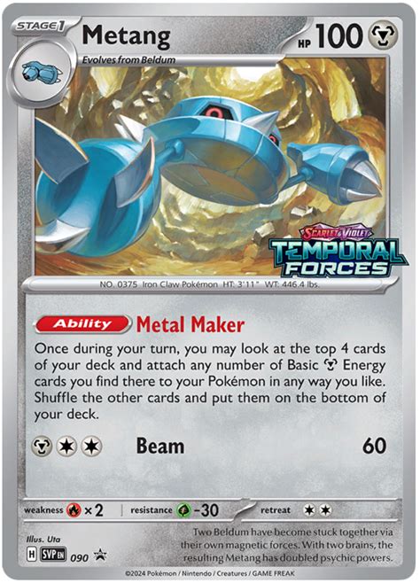 metang888|Metang .